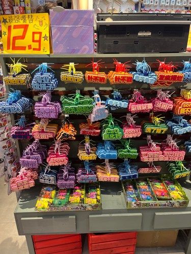 天津不缺有意思的小店