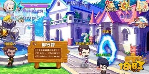 宠物妖怪宠物获取经验方式一览 经验果介绍