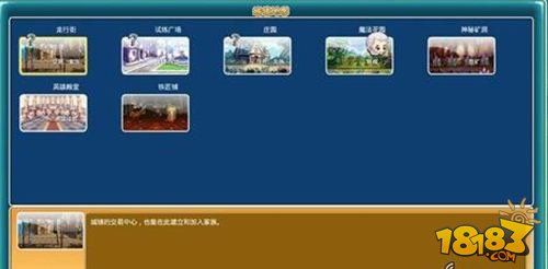 宠物妖怪宠物获取经验方式一览 经验果介绍