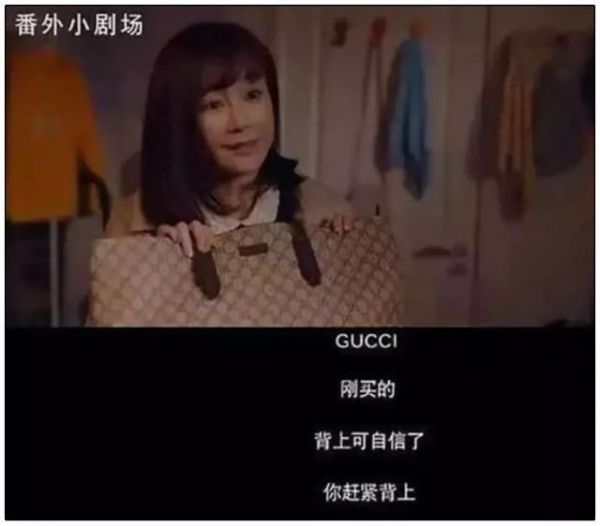 90后人均负债12.79万元！崩溃，从借钱开始……