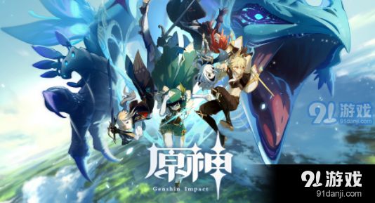 原神天空高城救守记任务怎么做 宝箱都在哪