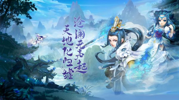 神雕侠侣