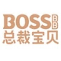 BOSS BB/总裁宝贝