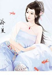淫荡少年成长记-v文