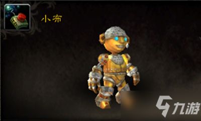 《魔兽世界》宠物小布获取攻略