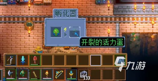 护核纪元怎么孵蛋 护核纪元孵蛋方法