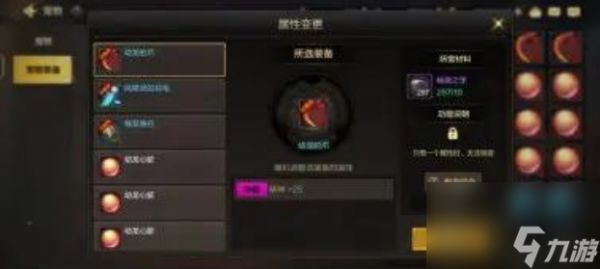 dnf神器宠物要怎么获得 dnf神器宠物获得方法介绍