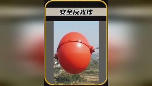 你知道这个球是有什么作用吗