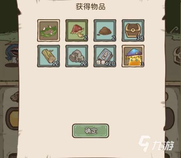 开荒怪兽岛宠物怎么打 开荒怪兽岛宠物获取方式介绍