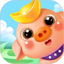 正版阳光养猪场app