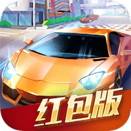 赛车大亨赚钱版