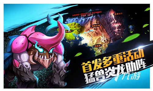 动物合成游戏下载分享2024 趣味动物合成类游戏合集