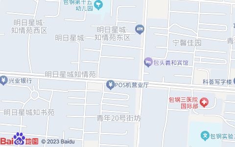 宠叮当宠物店附近公交站点