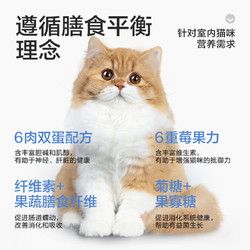 NOURSE 卫仕 猫主粮全阶段猫粮10kg成年猫粮大袋20斤美短专用发腮通用猫粮