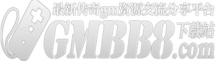 gm下载站