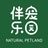 伴宠乐园