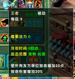 图片12.png