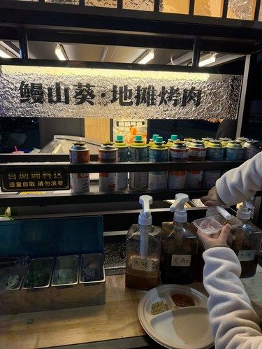 坪山人喉咙痛也要来吃这家地摊烤肉