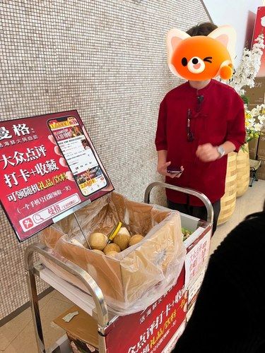 在宝安大仟里附近的认准这个男人！有免费椰子送