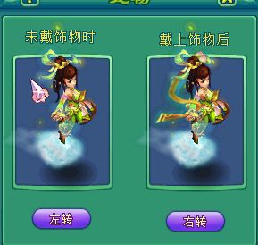 推荐宝宝