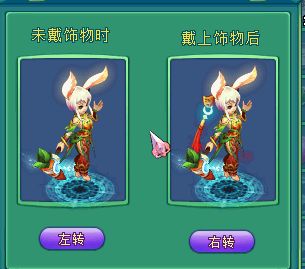 推荐宝宝