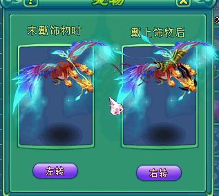 推荐宝宝