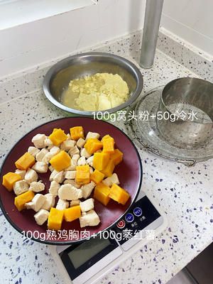 自制狗狗4寸生日蛋糕有手就会做的做法 步骤3
