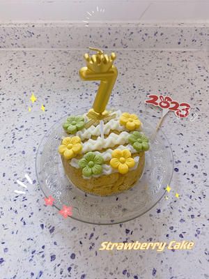 自制狗狗4寸生日蛋糕有手就会做的做法 步骤9