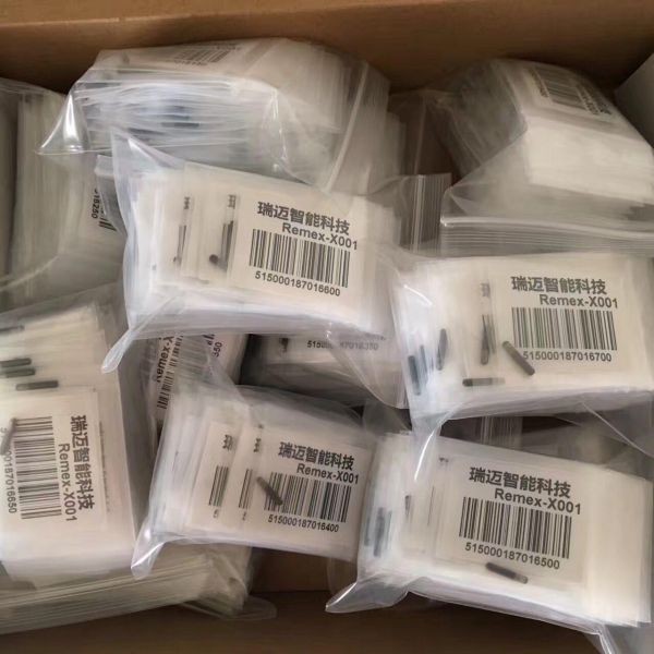 宠物医院动物植入芯片生产厂家