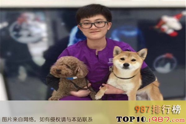 十大宠物医院之贝克和史东