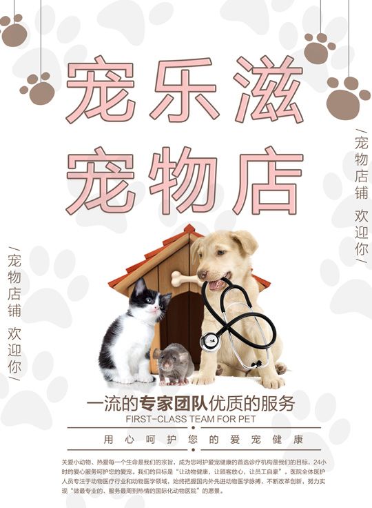TIM图片20190331103254.jpg