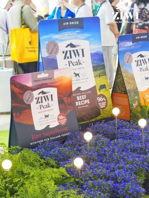 分销超 1.2 万家宠物店,ZIWI 携手海际它品持续赋能线下