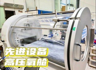我宠我爱，宠物健康的温馨港湾。