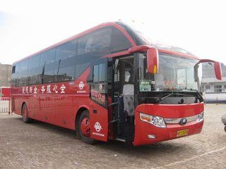 贵阳）客车到天津直达汽车大巴托运