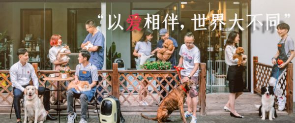 2023广州宠物展|2023鸿威·世界宠物博览会