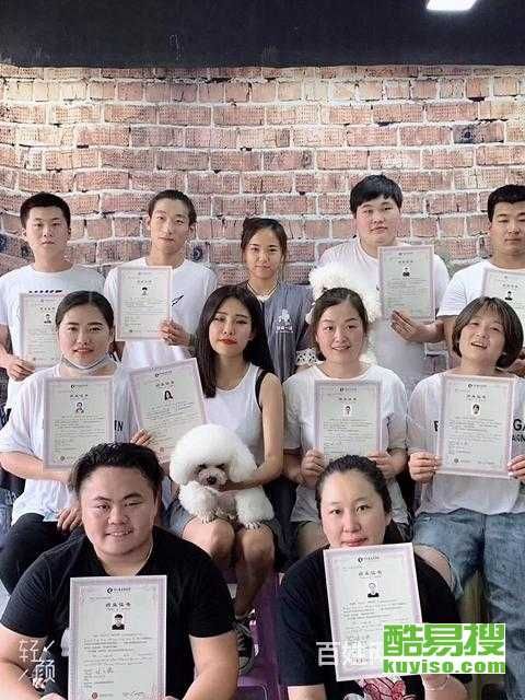 宠物美容学校学费一般是多少
