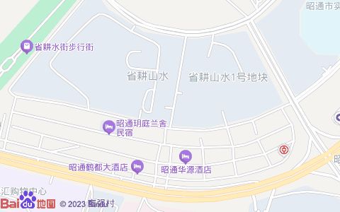 愈萌宠物诊所附近公交站点