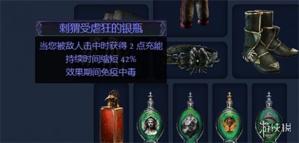 游侠网9