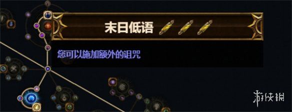 游侠网13
