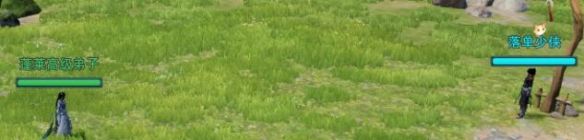 游侠网4