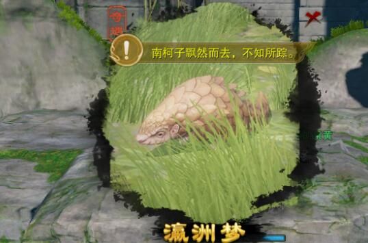 游侠网9