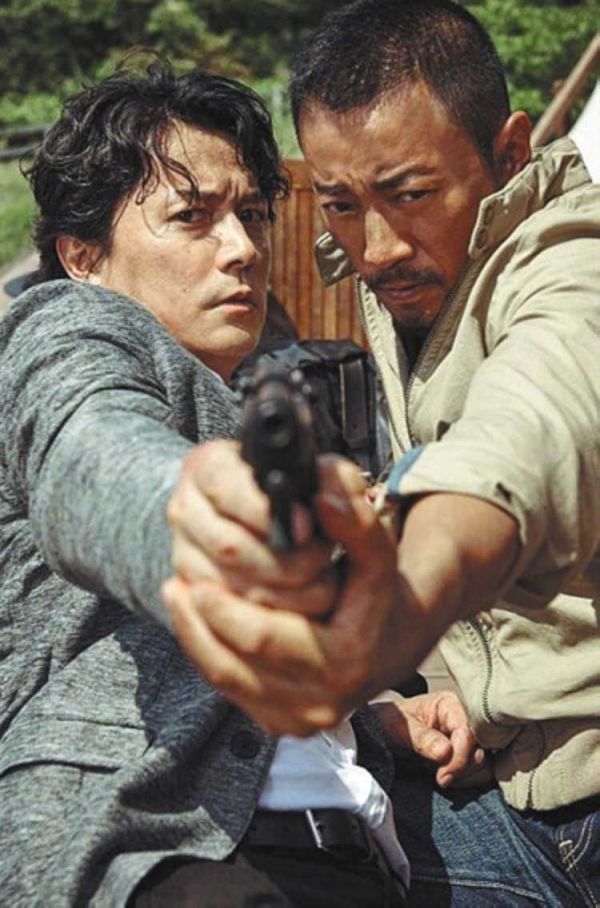 追捕.jpg