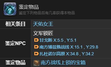 游侠网5