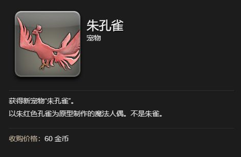 游侠网6