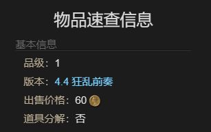 游侠网7