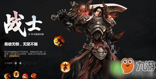 轩辕传奇手游战士宠物怎么选择