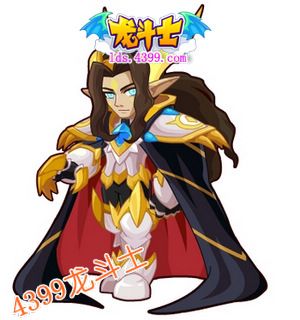 龙斗士五大神宠美图欣赏