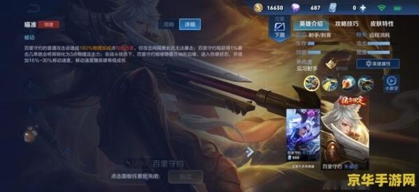 龙斗士怎么抓宠物 龙斗士：捕获心仪宠物的秘诀