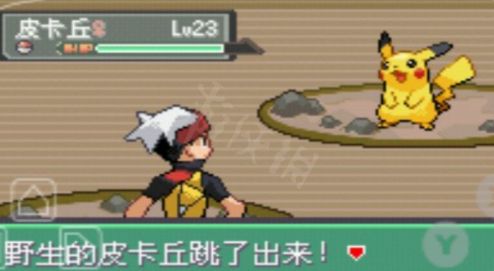 游侠网3