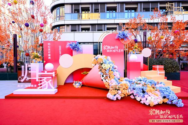 https://nimg.ws.126.net/?url=http%3A%2F%2Fdingyue.ws.126.net%2F2024%2F1222%2F01375338j00sovjx00112d000mp00f5g.jpg&thumbnail=660x2147483647&quality=80&type=jpg